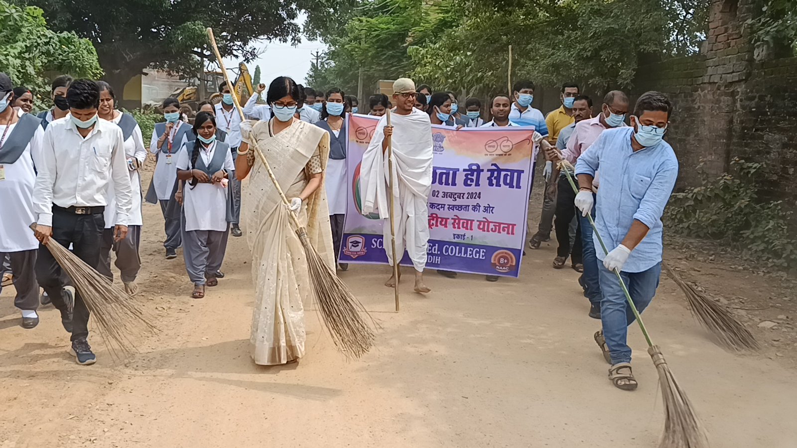 Gandhi Jayanti and Lal Bahadur Jayanti- (2 Oct, 2024)